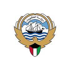 Ministry for Electricity & Water
