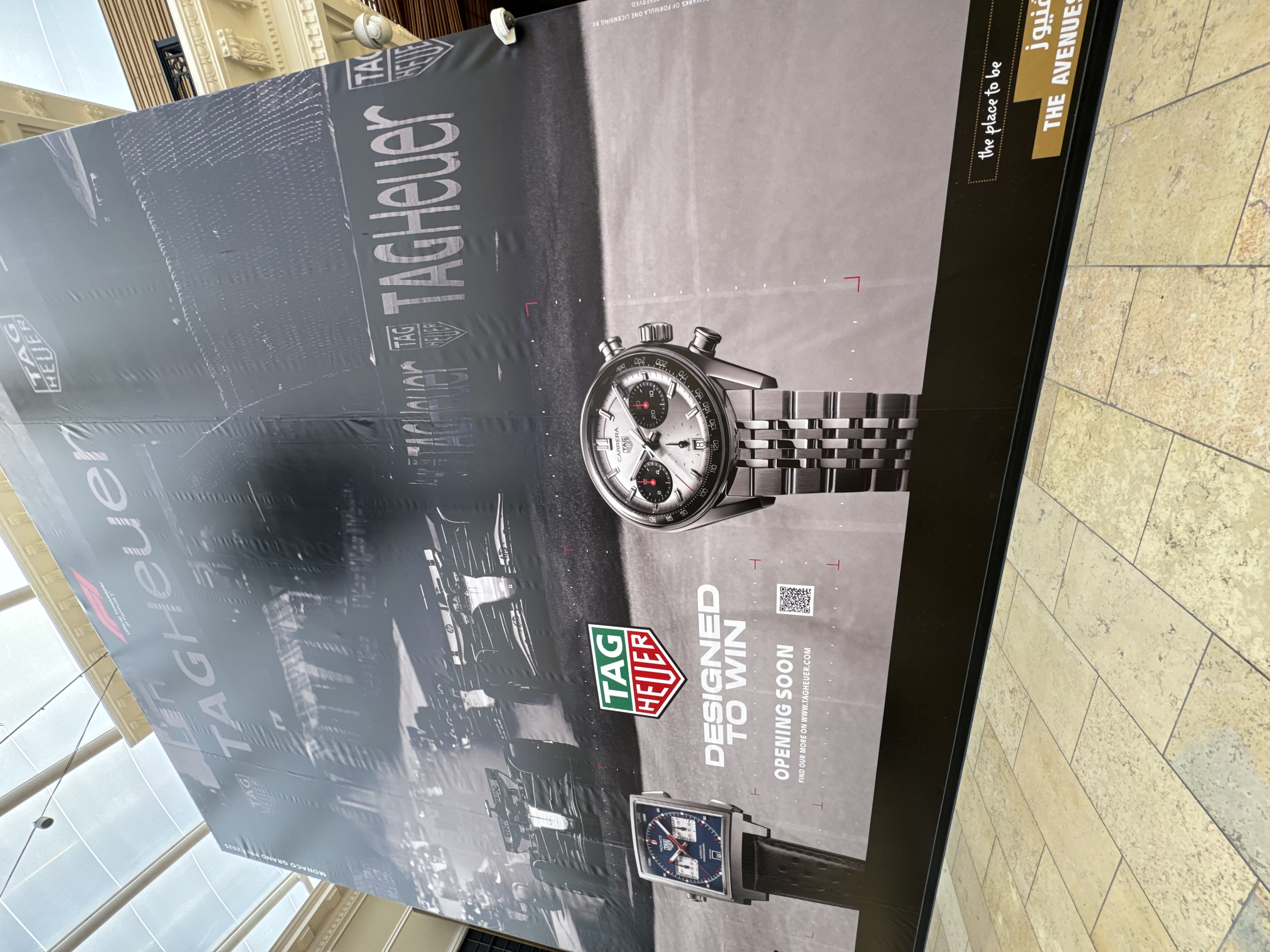TAG Heuer Opening Soon