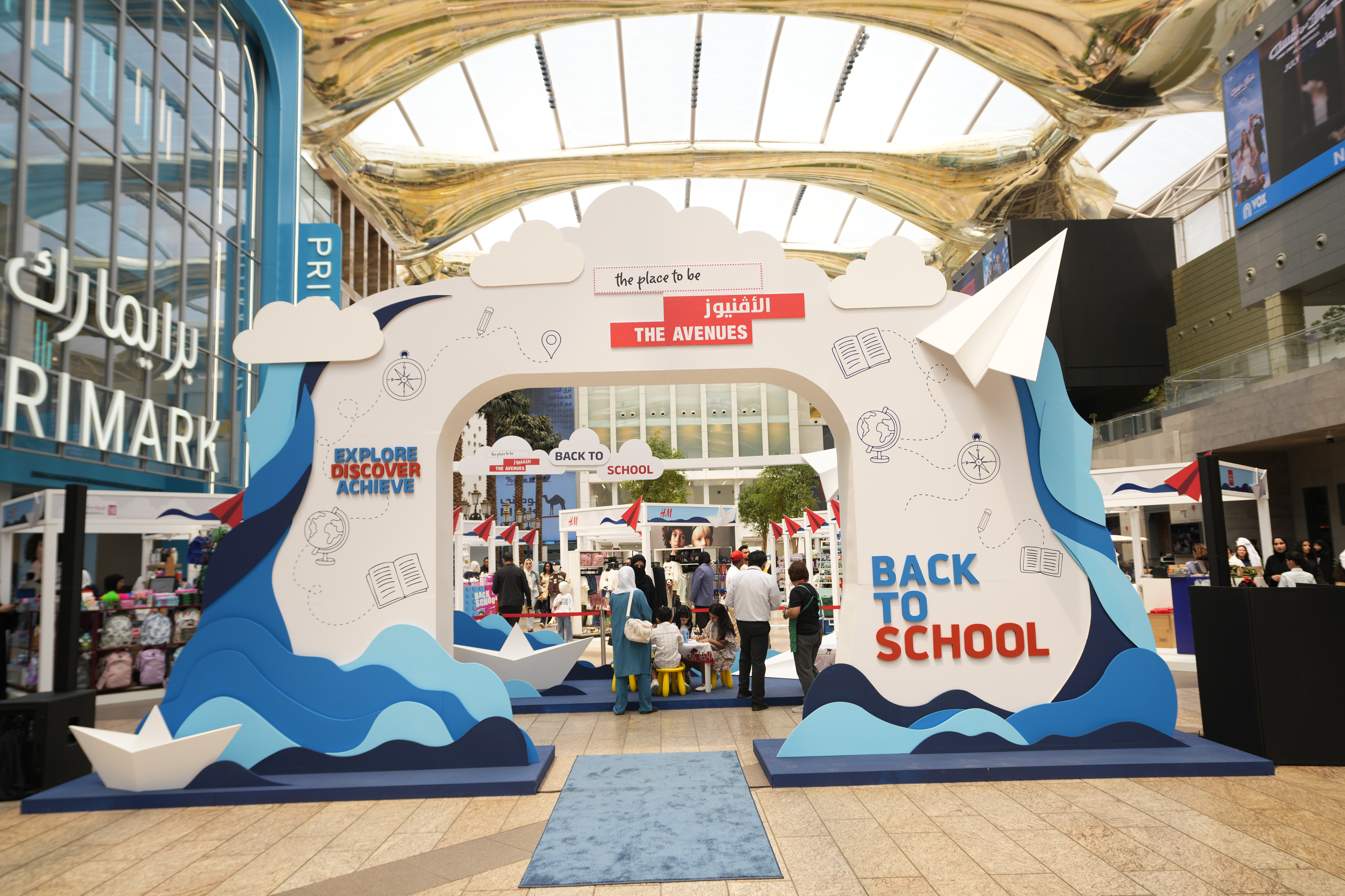 Back to School at The Avenues